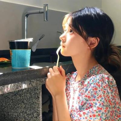 永久居留